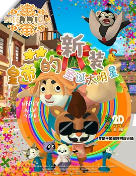 久久成人国产精品