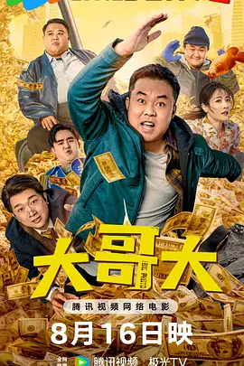久久成人国产精品
